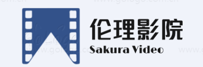 伦理影院